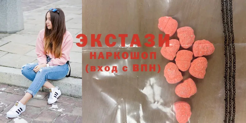 kraken как войти  Владимир  Ecstasy MDMA 