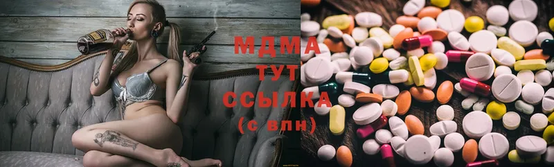 MEGA ссылки  сайты даркнета формула  Владимир  MDMA кристаллы  наркотики 